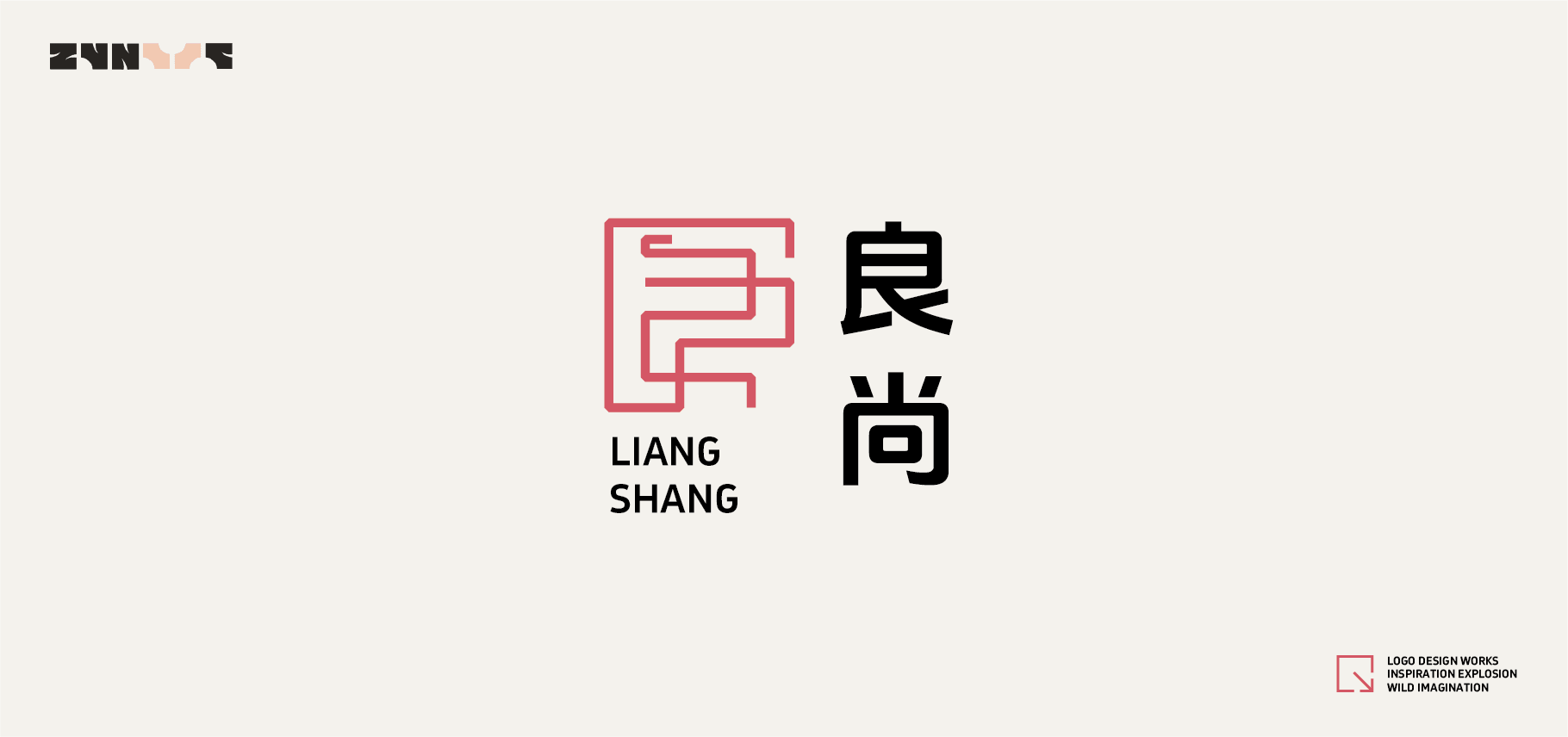 Logo 6